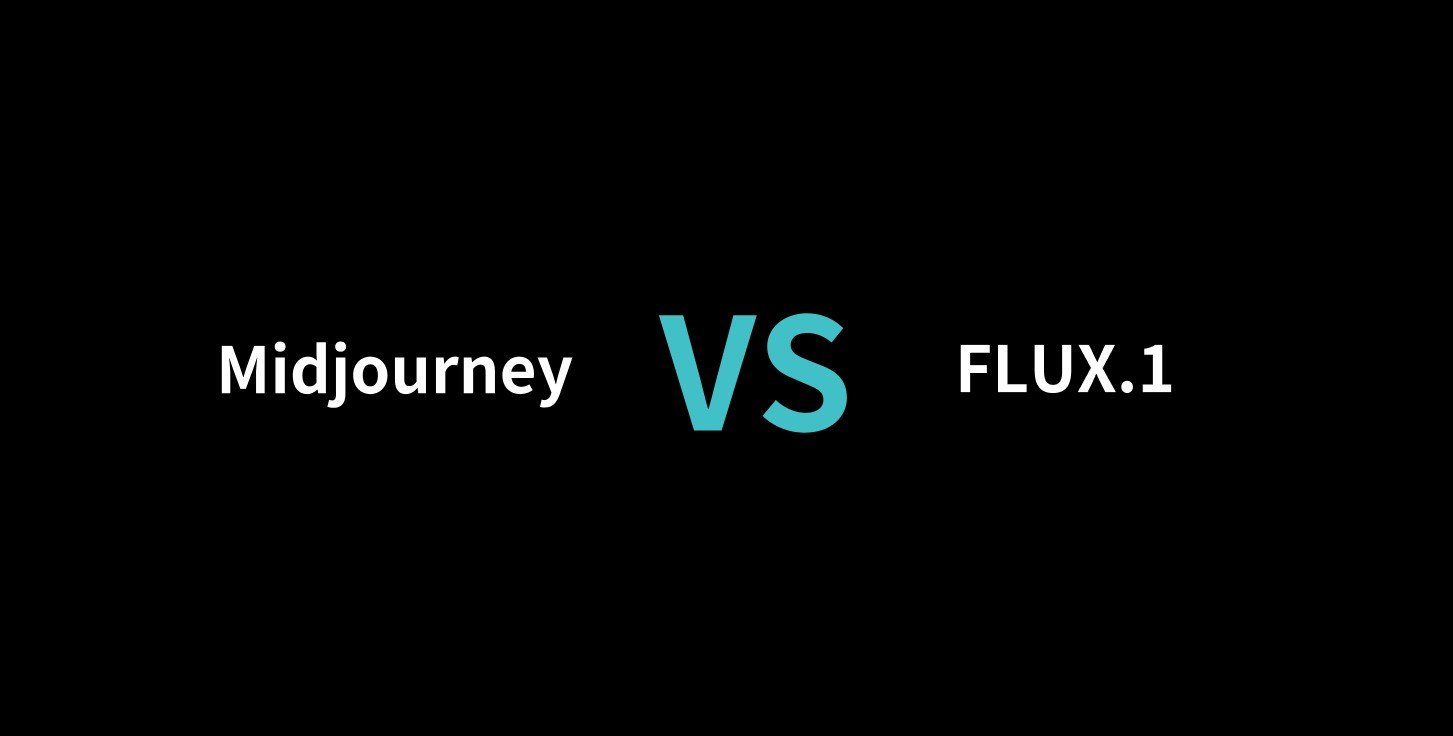 Cover Image for FLUX.1 vs MidJourney：AI画像生成の巨頭対決